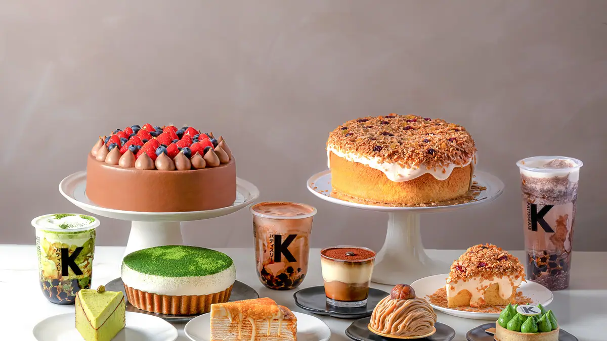 Kova – patisserie in Whitechapel, London